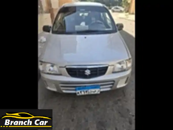 فرصة لا تعوض: سوزوكي ألتو 2008 - فابريكة دواخل بالكامل...