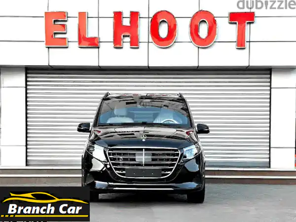 مرسيدس V300 VIP Exclusive 2026: قمة الفخامة، الوحيدة بمصر |...