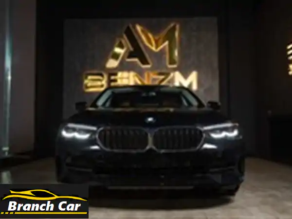 BMW 520i 2023 للبيع بمدينة نصر: فخامة، أداء، وأمان (نظام ABS)