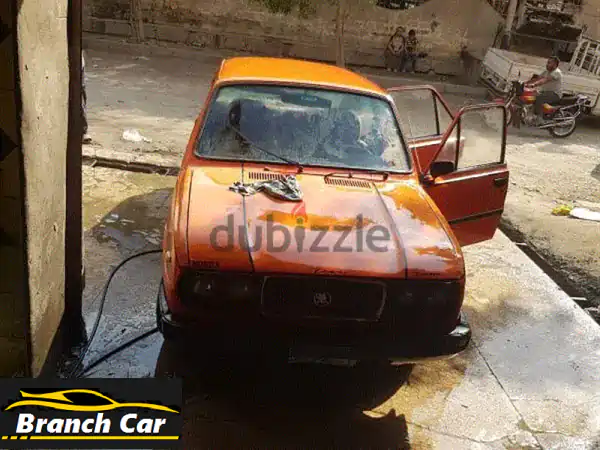 فرصة كلاسيكية لا تُعوض: سكودا 120 موديل 1983 النادرة -...