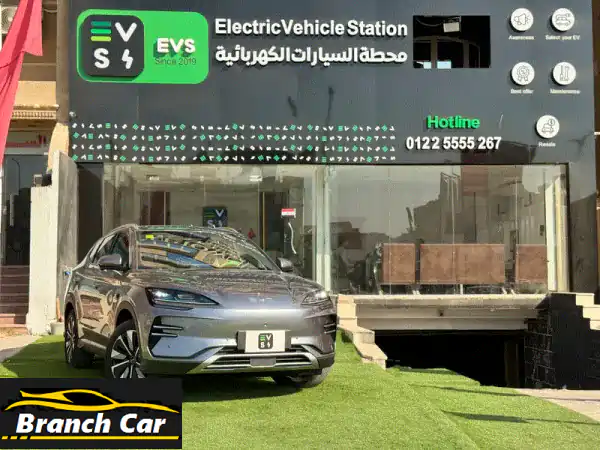 BYD سونج بلس 2025 الفئة الرائدة: مدى 605 كم، قيادة ذكية،...