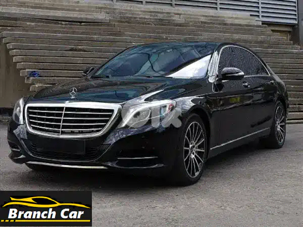 مرسيدس S550 مايباخ 2014: قمة الفخامة | شامل التسجيل $31,500...