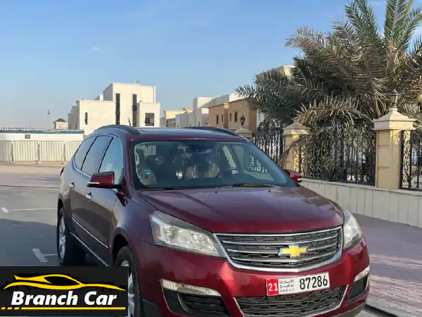 فرصة لا تُعوّض! شفروليه ترافيرس 2016 للبيع المستعجل | سعر لا يُصدق 14,500 درهم - بني ياس أبوظبي