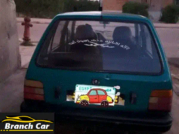 فرصة كلاسيكية لا تُعوض: سكودا 120 موديل 1983 النادرة - محرك أصلي ورخصة سارية!