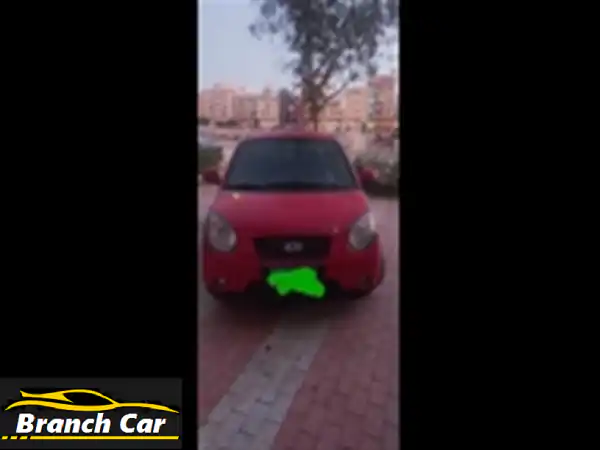 فرصة ذهبية: كيا بيكانتو 2010 خليجي فابريكا! فرش...