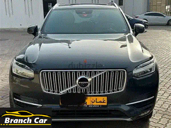 تويوتا كامري 2024 ديلوكس (2.5L) بيضاء: انطلق بفخامة وأمان! عروض حصرية الآن!
