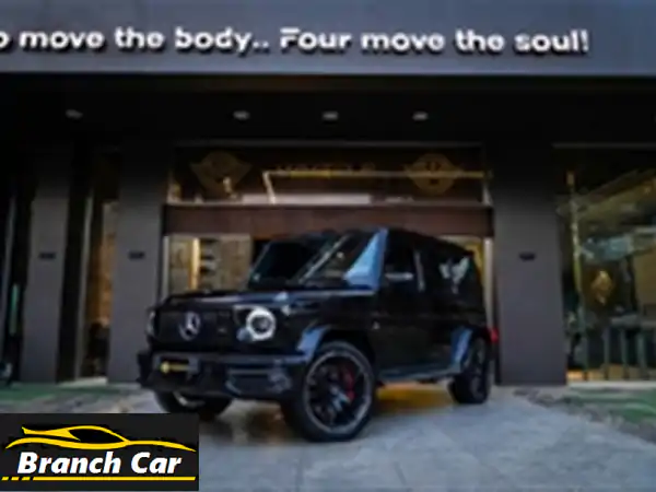 مرسيدس G63 AMG 2023 للبيع: أيقونة الفخامة والقوة...
