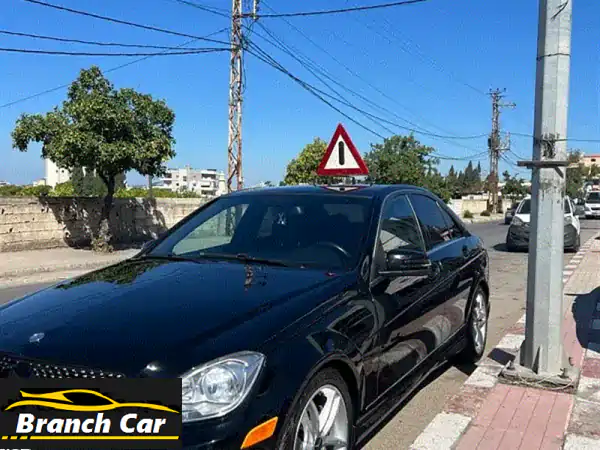 مرسيدس بنز آخر 2014
