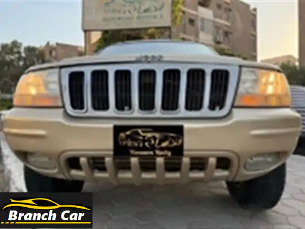 جيب جراند شيروكي 2002 للبيع بمدينة نصر | قوة أمريكية، فخامة واعتمادية