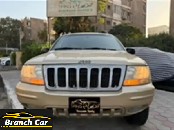 جيب جراند شيروكي 2002 للبيع بمدينة نصر | قوة...