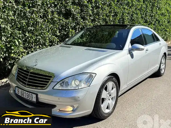 امتلك الفخامة: مرسيدس S-Class 2006 - بانوراما، أبواب...