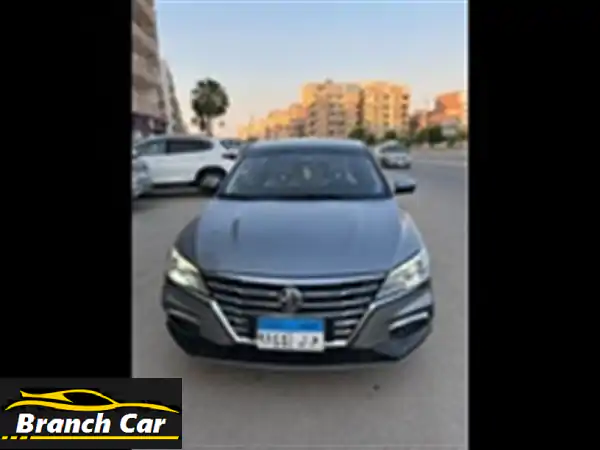 ام جى 52020
