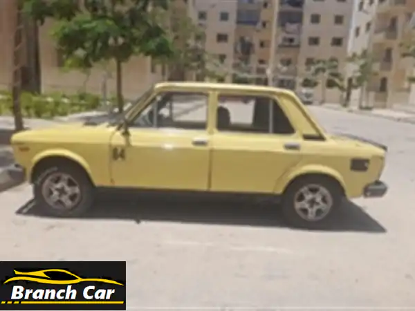 فيات 128 للبيع بالعبور: رفيقة دربك الموثوقة - رخصة سنتين ونصف وحالة ممتازة!