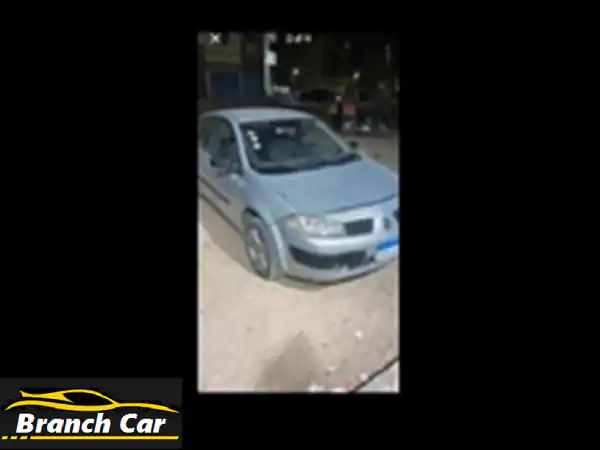 رينو ميجان 2005: رفيقة درب موثوقة بميزات أمان متكاملة...