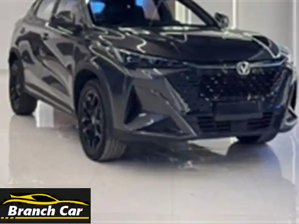 شانجان X5 بلس 2025: رفاهية المستقبل بين يديك!...