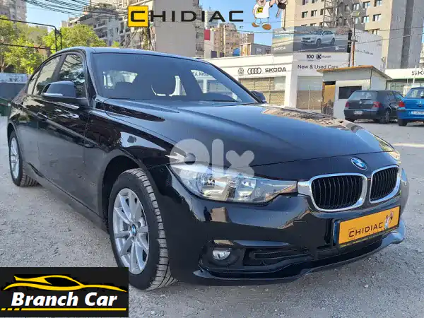 امتلك BMW الفئة الثالثة 2017: فخامة، أداء، وتقسيط...