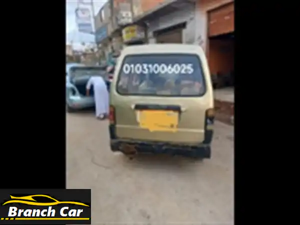 لا تفوّت! سوزوكي فان تومنايا 2007 (Wuling) - بدون مصاريف وجاهزة للعمل