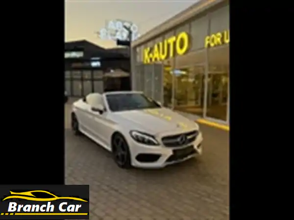 مرسيدس C 1802018 للبيع مدينة الشيخ زايد