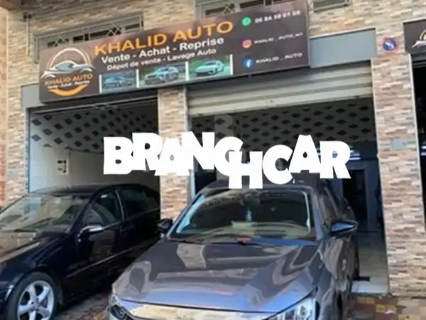 بيجو 208