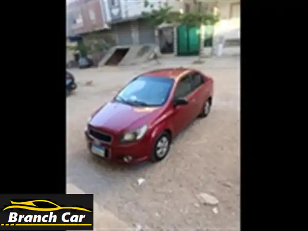 شيفروليه افيو 2019 فابريكا بالكامل: جاهزة...
