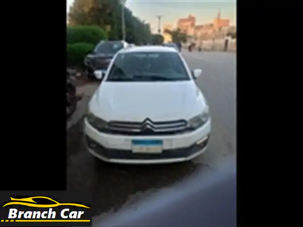فرصة لا تعوض: سيتروين سي اليزيه 2019 (Citroen C-Elysée) أعلى...