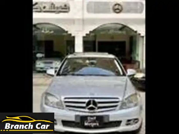 مرسيدس C280 موديل 2009 للبيع | سيارة الأحلام بحالة...