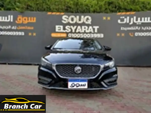 امتلك MG 6 2022 في المعادي الآن! الأناقة والأداء ينتظرانك...