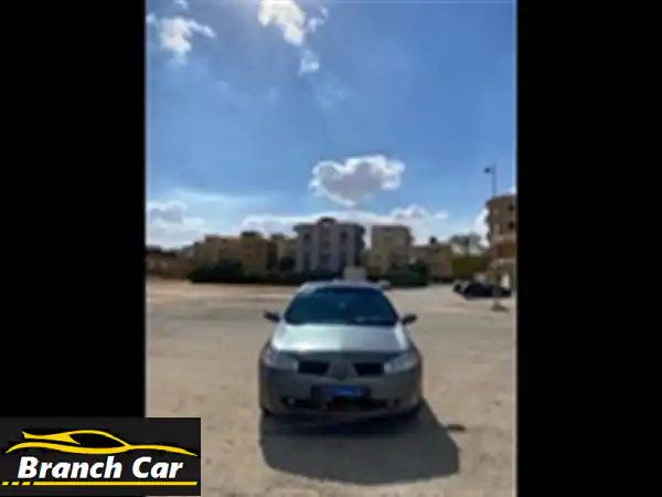 فرصة لا تعوض: رينو ميجان 2005 | فبريكة بالكامل وأعلى فئة...