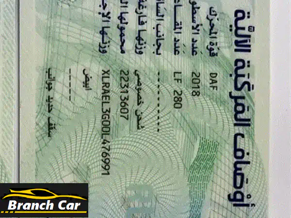 فرصة ذهبية: شاحنة مرسيدس-بنز 2018 بيضاء جديدة...