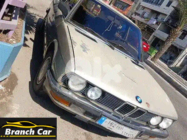 BMW 1986 كلاسيكية للبيع: تحفة فريدة ولون مميز - فرصة نادرة!