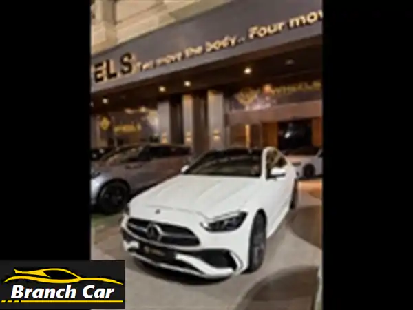 فرصة لا تُعوَّض! مرسيدس C180 موديل 2022 للبيع |...
