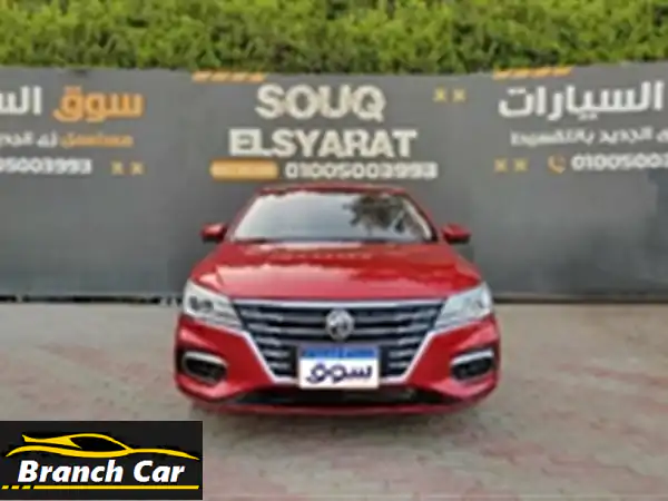 فرصة لا تعوض: MG 5 2022 للبيع بالزمالك - حالة ممتازة...