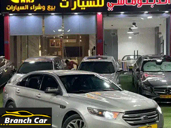 للبيع: فورد فيوجن تيتانيوم 2018 - أناقة، قوة، ورفاهية | تمويل ميسر بدون دفعة | المعبيلة، عمان