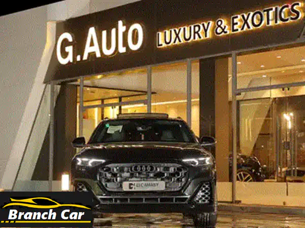 استلم فوراً Audi Q8 2025 S-line Black Package 🖤 بـ 0% فائدة وأقل سعر في مصر | علام أوتوموتيف