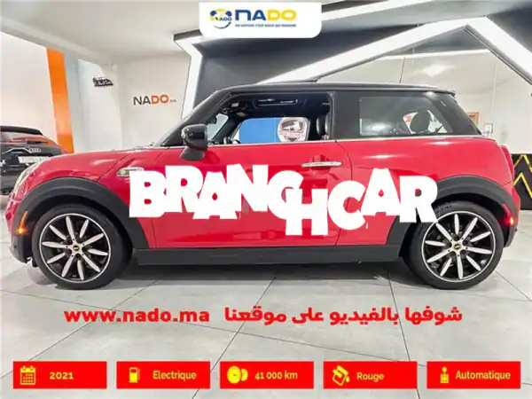 ميني كوبر إي مايفير كهربائية 2021 ديد 2025