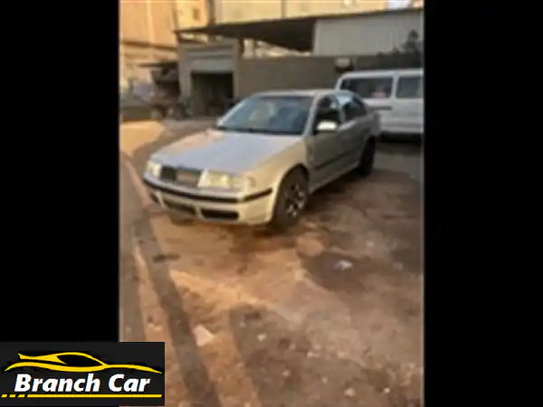 فرصة لا تعوض: سكودا اوكتافيا A4 2001 فبريكا كاملة...