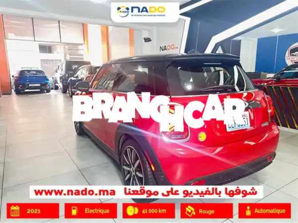 ميني كوبر إي مايفير كهربائية 2021 ديد 2025