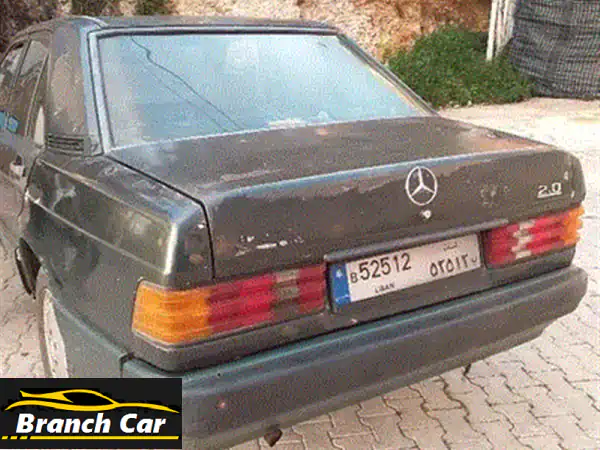 مرسيدس بنز 190 موديل 1990: الأسطورة الزرقاء بحالة ميكانيكية استثنائية - لا تفوت الفرصة!