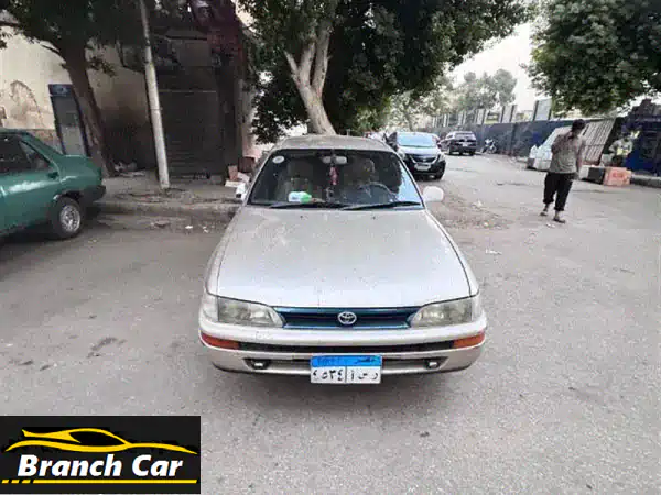 فرصة العمر: تويوتا كورولا 1995 الذهبية - جوهرة...