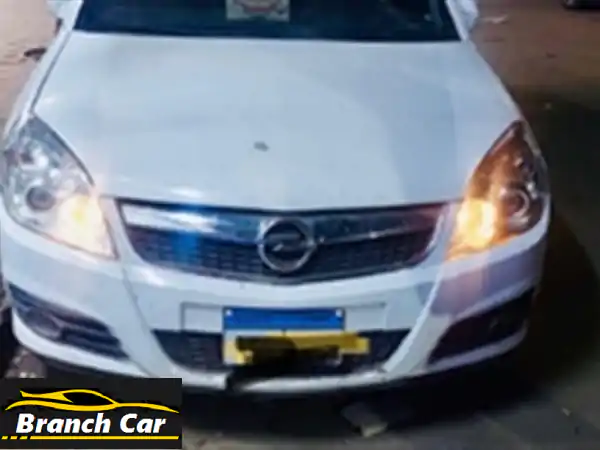 فرصة نادرة: أوبل فيكترا 2007 كسر الزيرو – عداد 21 ألف...