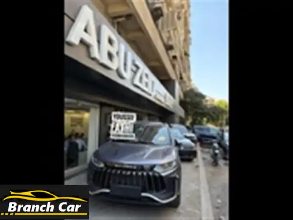 Soueast S05 2026 بالدقي: امتلكها بضمان مليون كم وصيانة 6...