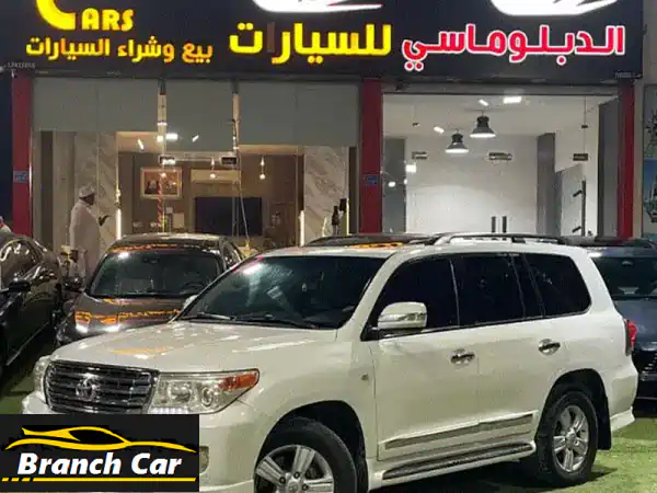 الأسطورة تويوتا لاندكروزر 2008 GXR محول VXR - فخامة وأداء...
