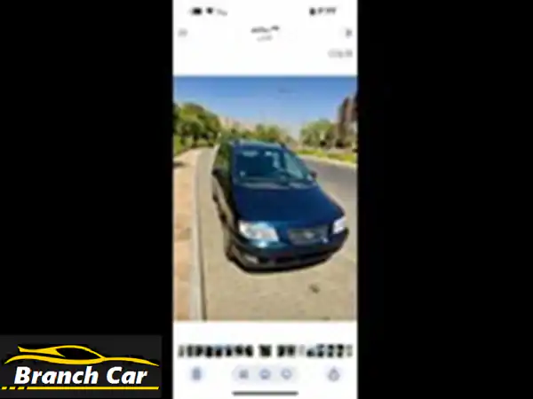 فرصة لا تعوض: هيونداي ماتريكس (لافيتا) فابريكة دواخل...