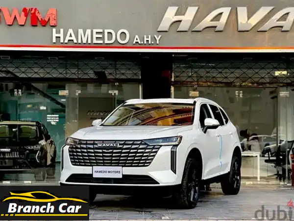 هافال H6 2026 الشكل الجديد: استلام فوري | عروض خاصة...