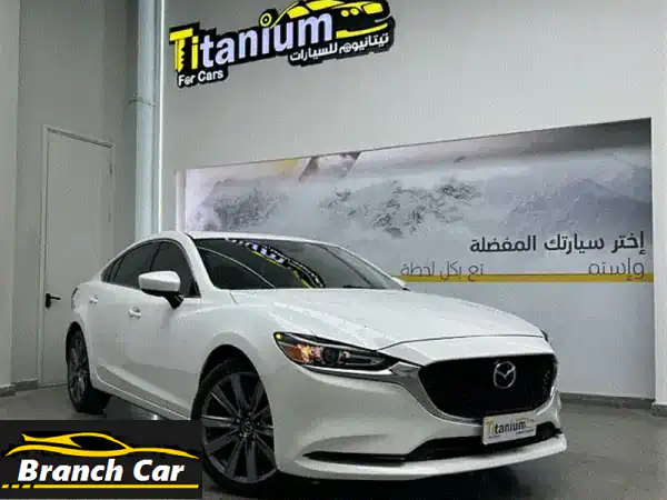 مازدا 6 موديل 2020 بيضاء | ضمان 3 سنوات + باقة VIP تريح بالك...