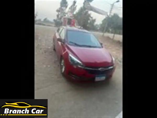 شيري اريزو 5 هاي لاين: أعلى فئة! فرصة سفر شفافة -...