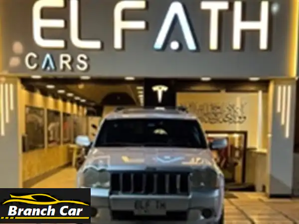 جيب جراند شيروكي 2008 للبيع بمصر الجديدة: قوة،...