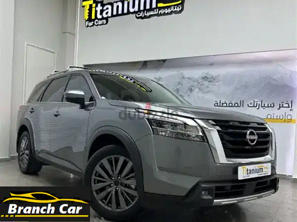 نيسان باثفايندر SL 2023 الجديدة: رفاهية SUV العائلية...