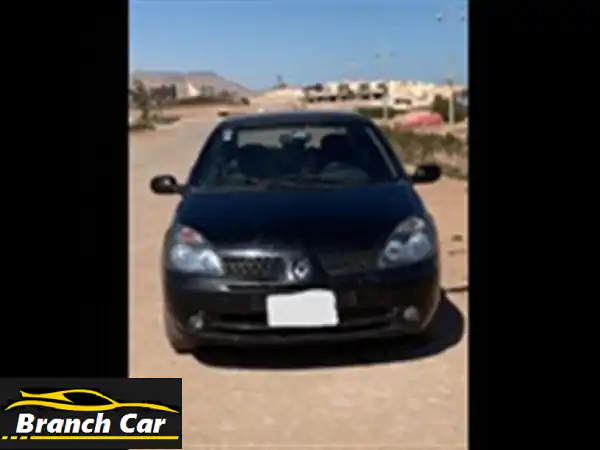 فرصة ذهبية: رينو كليو 2005 أوتوماتيك – كأنها 2024!...