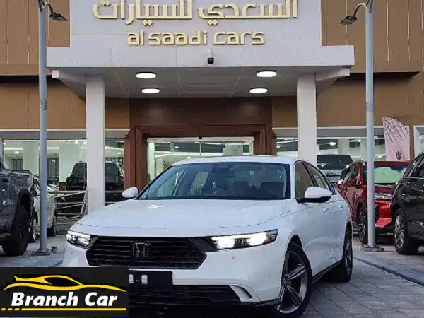 هوندا أكورد 2025 الجديدة | أبيض (0 كم) | فخامة،...